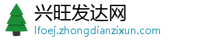 坚持品质核心 晾衣架企业才能获得未来-兴旺发达网